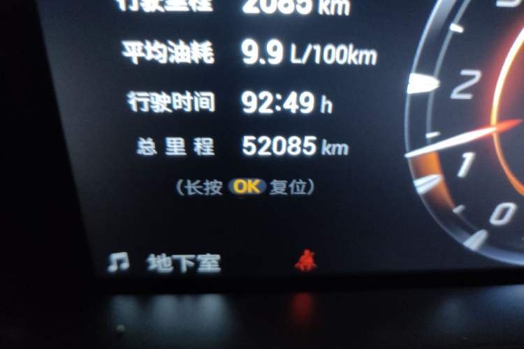 Used GAC Trumpchi EMKOO 2022 1.5T Supernova Pro Edition Odometer Close Up