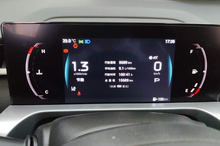 Used GAC Trumpchi EMKOO 2022 1.5T Supernova Edition Odometer Close Up