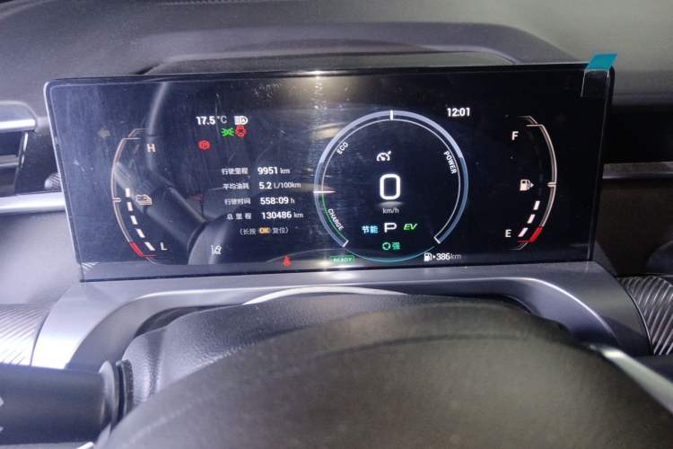 Used GAC Trumpchi EMKOO 2022 2.0 ATK Gemini Edition Odometer Close Up
