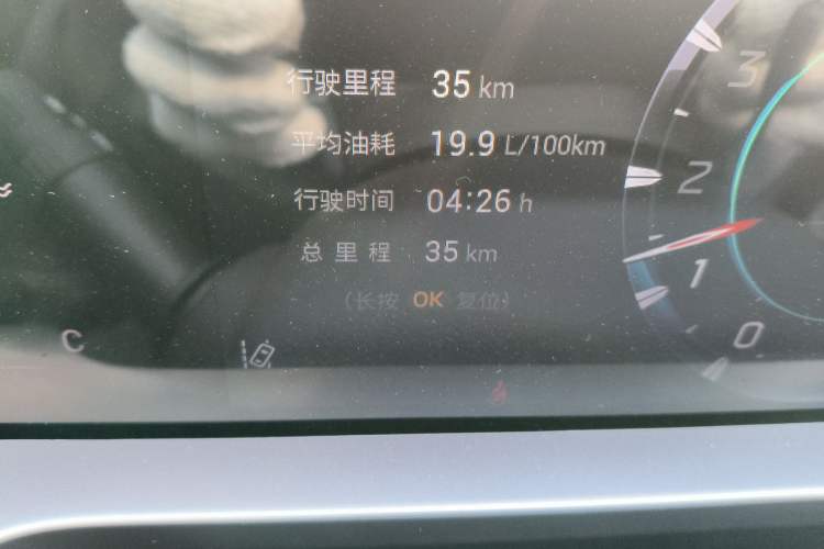 Used GAC Trumpchi EMKOO 2022 1.5T Supernova Pro Edition Odometer Close Up