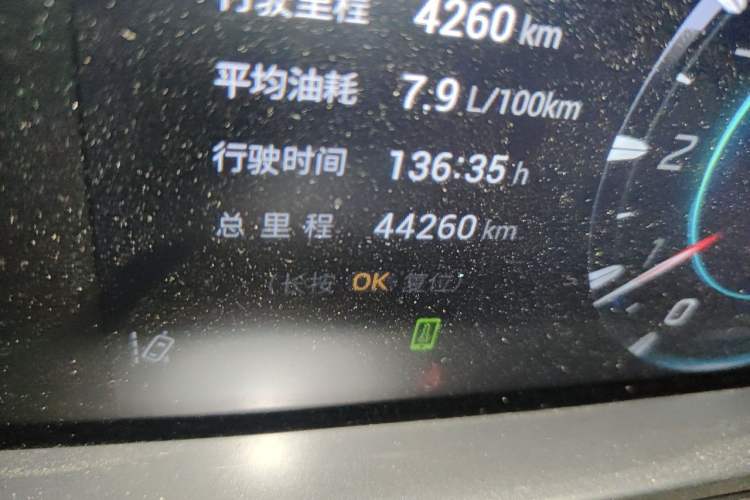 Used GAC Trumpchi EMKOO 2022 1.5T Supernova Pro Edition Odometer Close Up