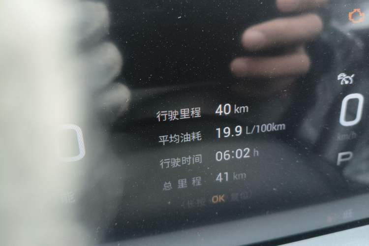 Used GAC Trumpchi EMKOO 2022 1.5T Supernova Pro Edition Odometer Close Up