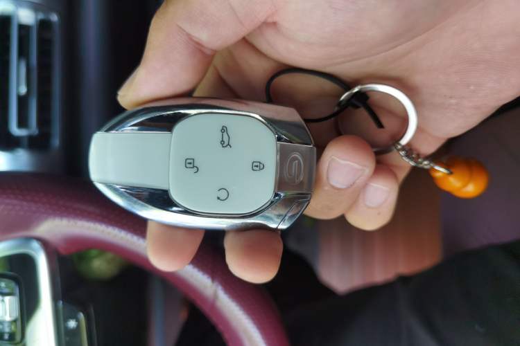Used GAC Trumpchi EMKOO 2022 2.0 ATK TwinStar Pro Edition Vehicle Key