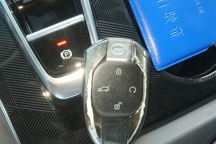 Used GAC Trumpchi EMKOO 2022 1.5T Supernova Max Edition Vehicle Key