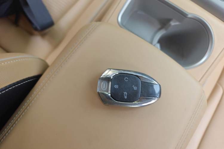 Used GAC Trumpchi EMKOO 2022 2.0 ATK TwinStar Pro Edition Vehicle Key