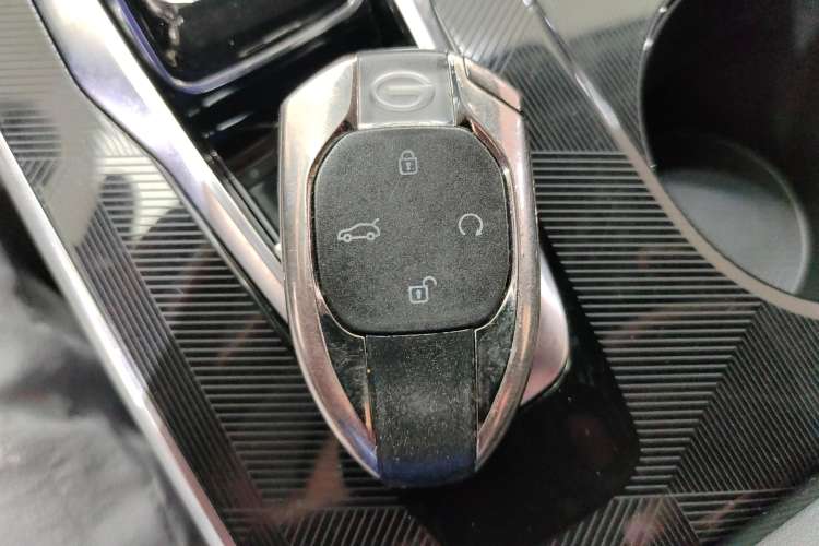 Used GAC Trumpchi EMKOO 2022 1.5T Supernova Pro Edition Vehicle Key