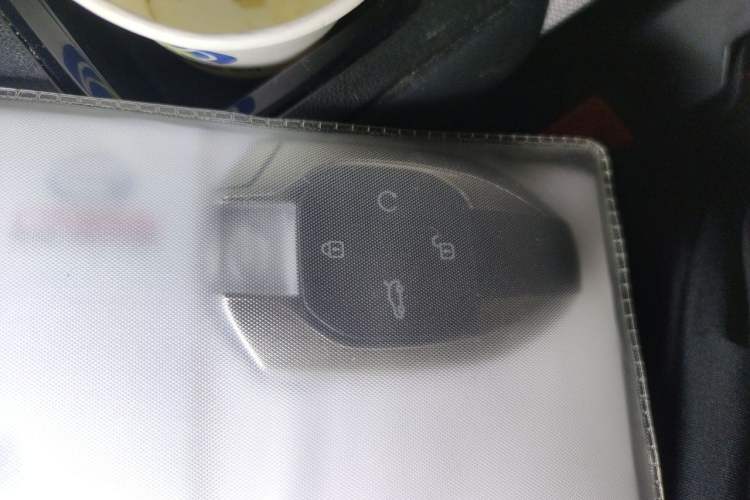 Used GAC Trumpchi EMKOO 2022 1.5T Supernova Pro Edition Vehicle Key
