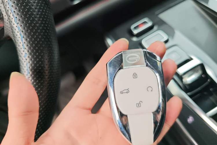 Used GAC Trumpchi EMKOO 2022 1.5T Supernova Pro Edition Vehicle Key