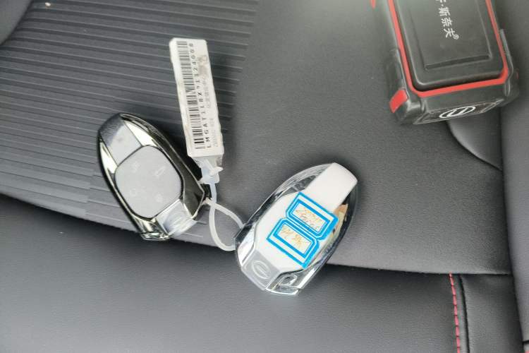 Used GAC Trumpchi EMKOO 2022 1.5T Supernova Pro Edition Vehicle Key