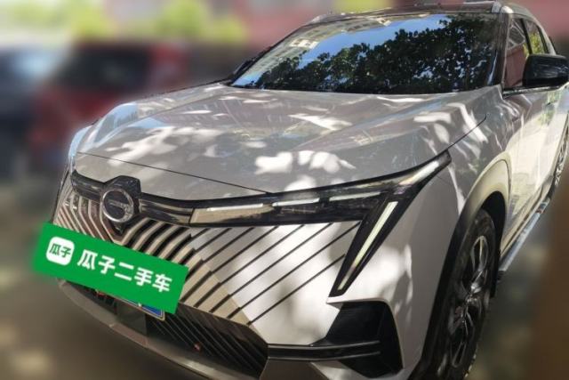 GAC Trumpchi EMKOO 2022 2.0 ATK TwinStar Pro Edition usado