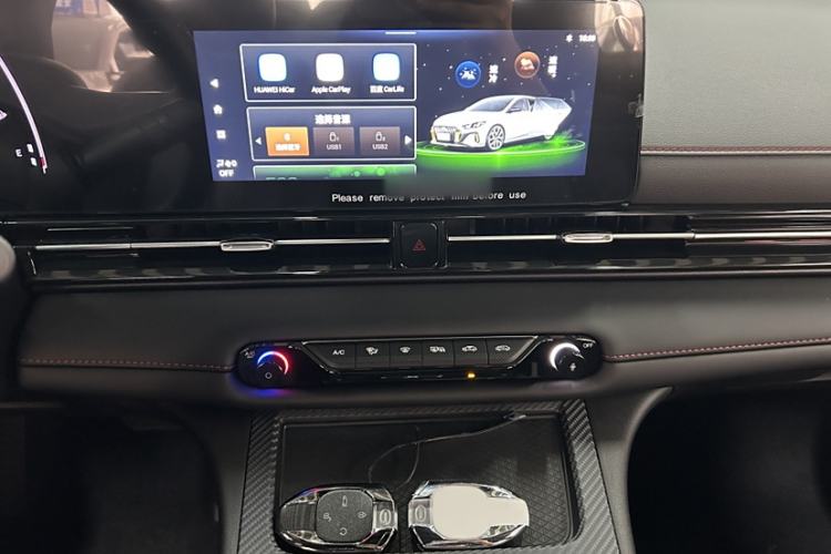 Used GAC Trumpchi EMPOW 2023 Shadow Leopard H High-Energy Hybrid Edition Interior 6