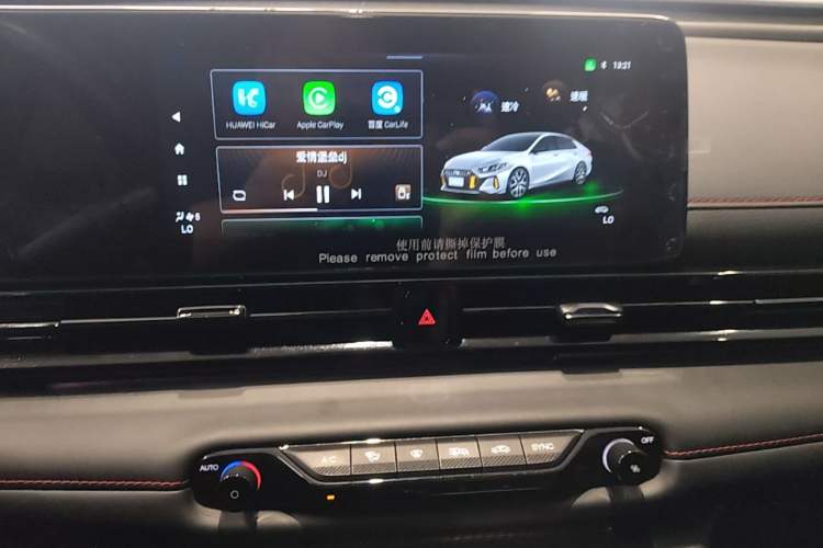 Used GAC Trumpchi EMPOW 2021 270T DCT J15 Version Audio And AC Panel