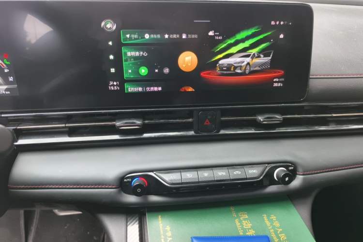 Used GAC Trumpchi EMPOW 2021 270T DCT J16 Version Audio And AC Panel