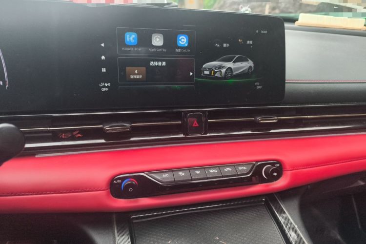 Used GAC Trumpchi EMPOW 2021 270T DCT J15 Version Audio And AC Panel