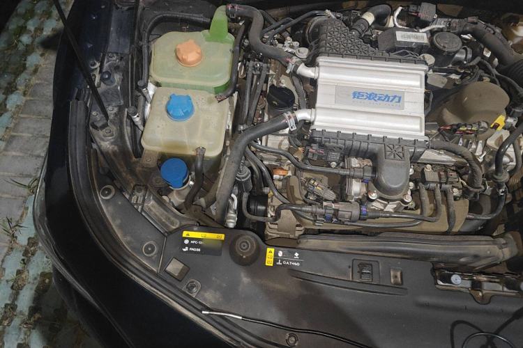 Used GAC Trumpchi EMPOW 2021 270T DCT J15 Version Engine Bay Right