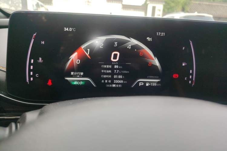 Used GAC Trumpchi EMPOW 2021 270T DCT J15 Version Instrument Cluster