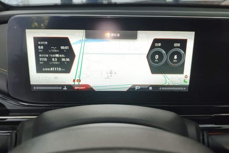 Used GAC Trumpchi EMPOW 2021 270T DCT J16 Version Instrument Cluster