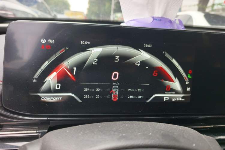 Used GAC Trumpchi EMPOW 2021 270T DCT J16 Version Instrument Cluster