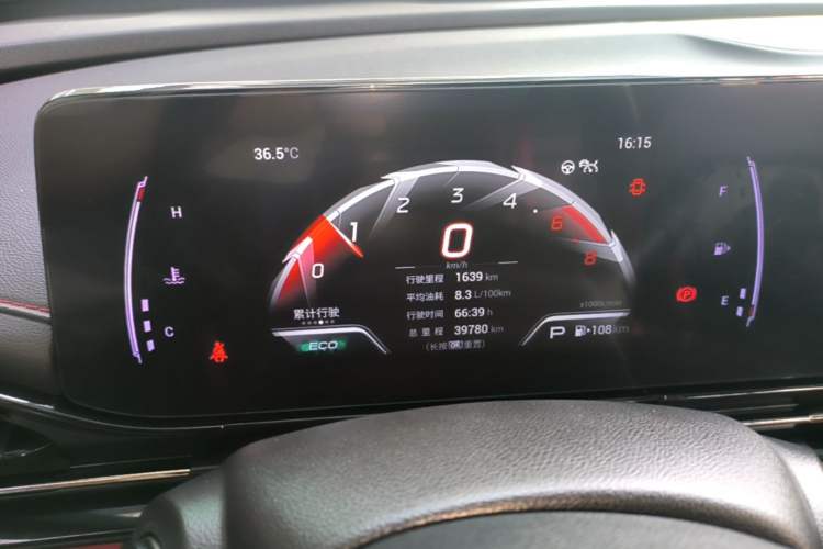 Used GAC Trumpchi EMPOW 2021 270T DCT J15 Version Instrument Cluster