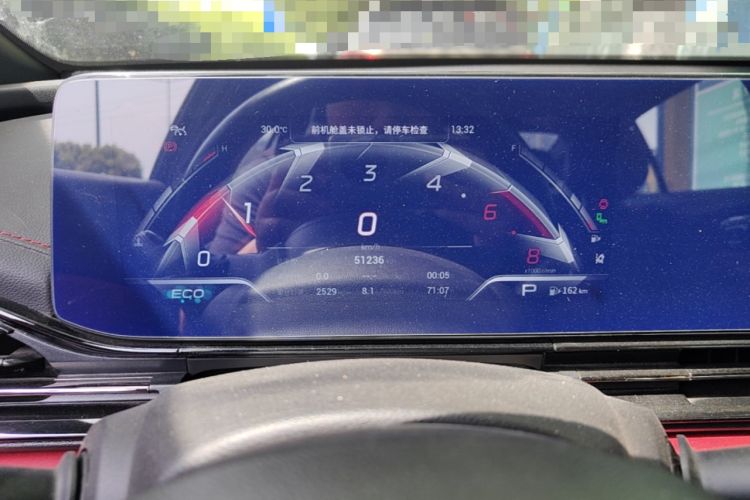 Used GAC Trumpchi EMPOW 2021 270T DCT J16 Version Instrument Cluster