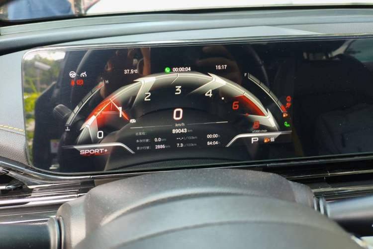 Used GAC Trumpchi EMPOW 2021 270T DCT J16 Version Instrument Cluster