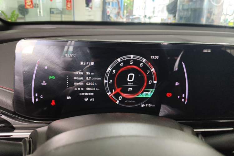 Used GAC Trumpchi EMPOW 2021 270T DCT J11 Version Instrument Cluster