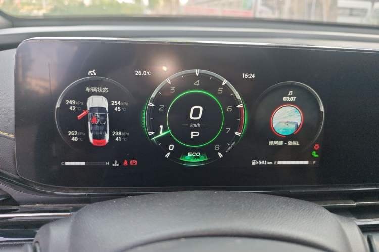 Used GAC Trumpchi EMPOW 2021 270T DCT J16 Version Instrument Cluster