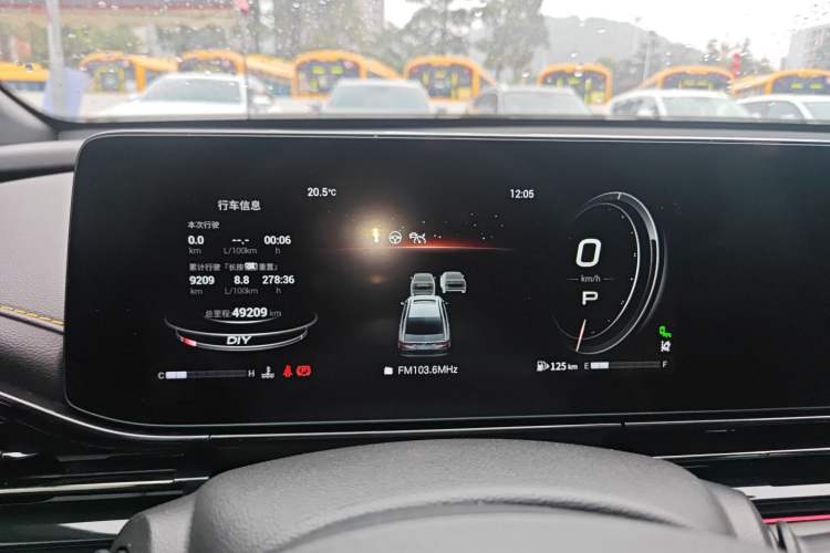 Used GAC Trumpchi EMPOW 2021 270T DCT J16 Version Instrument Cluster