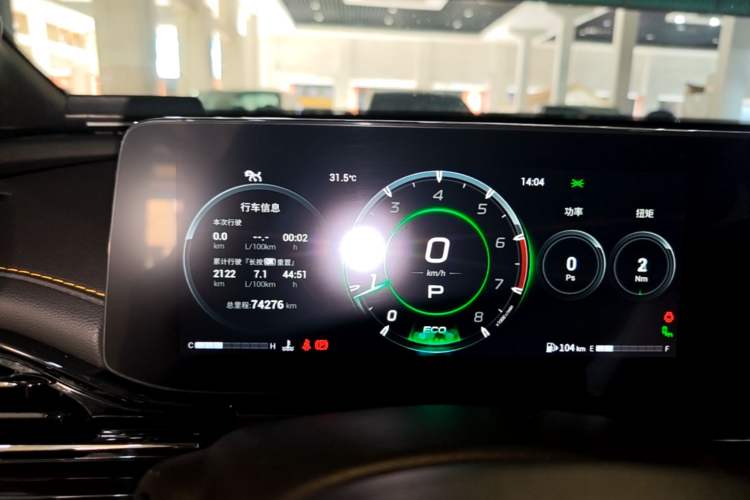 Used GAC Trumpchi EMPOW 2021 270T DCT J16 Version Instrument Cluster