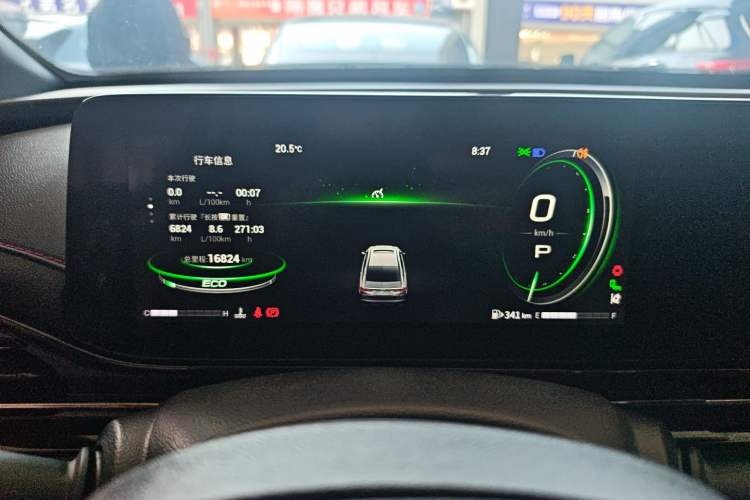 Used GAC Trumpchi EMPOW 2021 270T DCT J16 Version Instrument Cluster