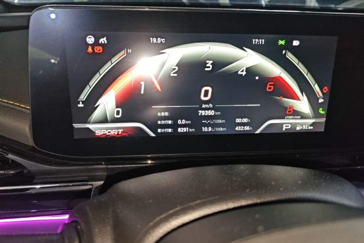 Used GAC Trumpchi EMPOW 2021 270T DCT J16 Version Instrument Cluster