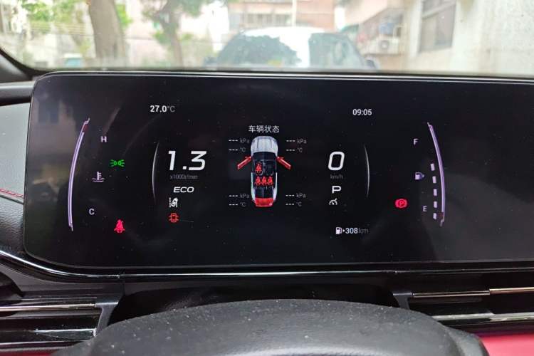 Used GAC Trumpchi EMPOW 2021 270T DCT J15 Version Instrument Cluster