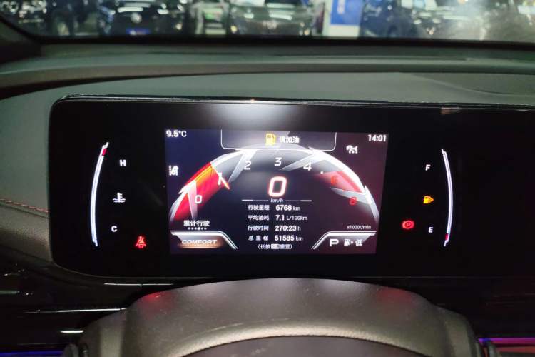 Used GAC Trumpchi EMPOW 2021 270T DCT J15 Version Instrument Cluster