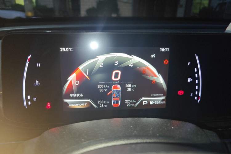 Used GAC Trumpchi EMPOW 2021 270T DCT J15 Version Instrument Cluster