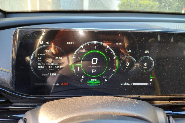 Used GAC Trumpchi EMPOW 2021 270T DCT J16 Version Instrument Cluster