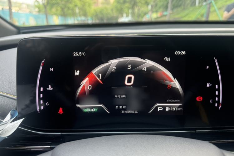 Used GAC Trumpchi EMPOW 2021 270T DCT J15 Version Instrument Cluster