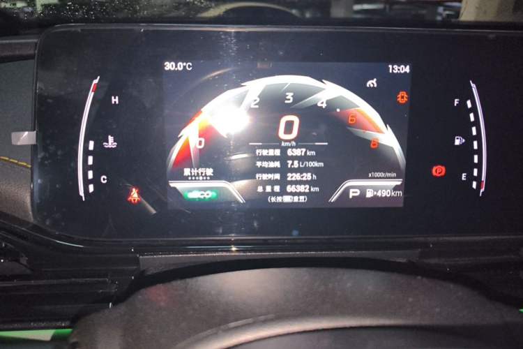 Used GAC Trumpchi EMPOW 2021 270T DCT J15 Version Instrument Cluster