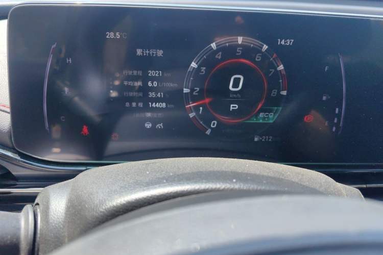 Used GAC Trumpchi EMPOW 2021 270T DCT J15 Version Instrument Cluster