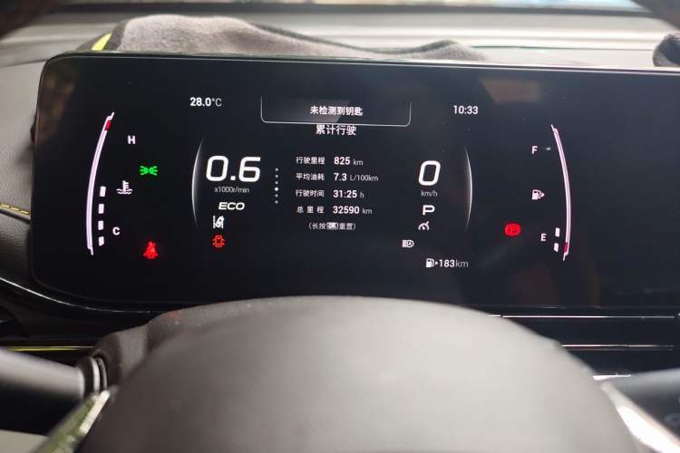 Used GAC Trumpchi EMPOW 2021 270T DCT J15 Version Odometer Close Up