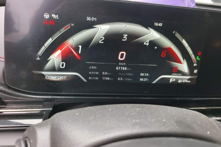 Used GAC Trumpchi EMPOW 2021 270T DCT J16 Version Odometer Close Up
