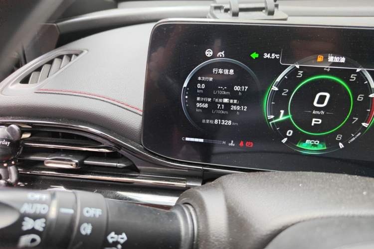 Used GAC Trumpchi EMPOW 2021 270T DCT J16 Version Odometer Close Up