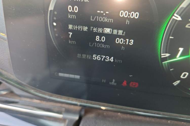 Used GAC Trumpchi EMPOW 2021 270T DCT J16 Version Odometer Close Up