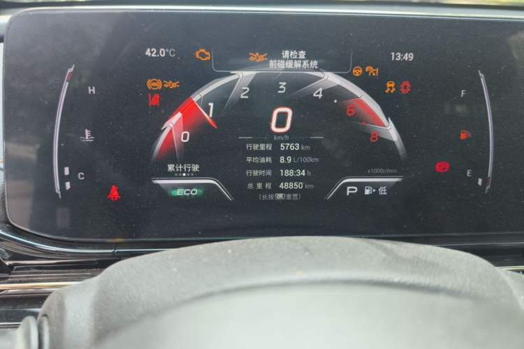 Used GAC Trumpchi EMPOW 2021 270T DCT J15 Version Odometer Close Up