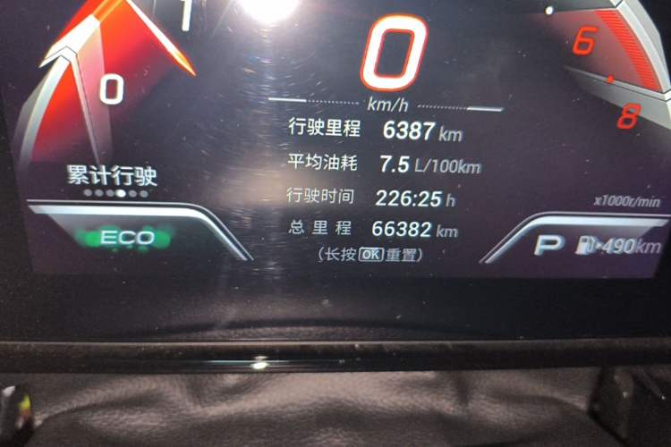 Used GAC Trumpchi EMPOW 2021 270T DCT J15 Version Odometer Close Up