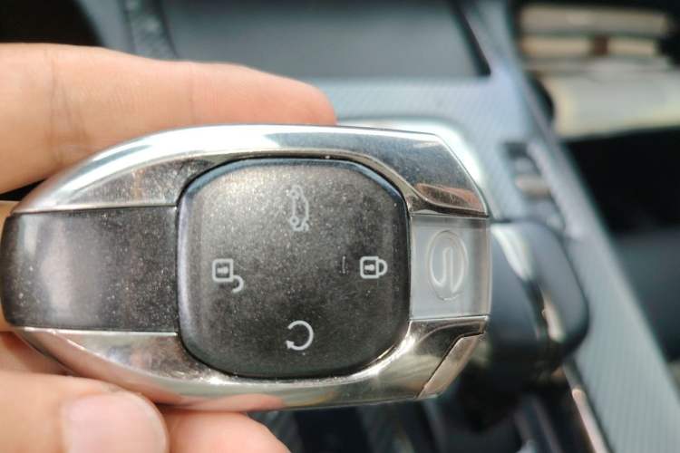 Used GAC Trumpchi EMPOW 2021 270T DCT J15 Version Vehicle Key