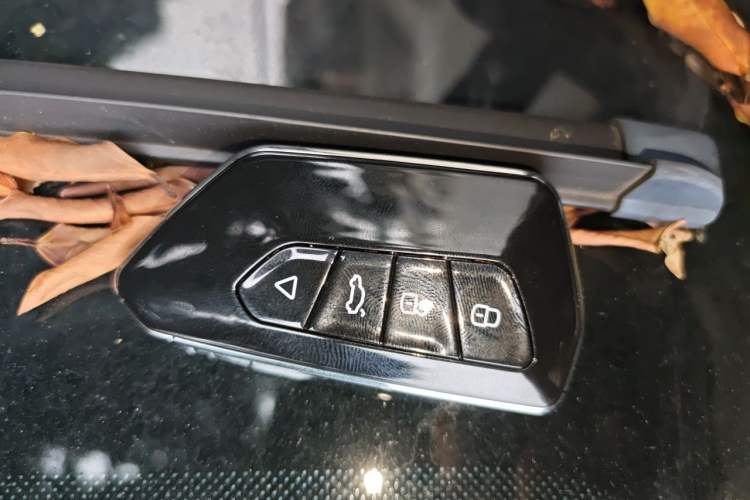 Used GAC Trumpchi EMPOW 2021 270T DCT J15 Version Vehicle Key