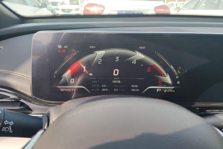 Used GAC Trumpchi EMPOW 2021 270T DCT J16 Version Instrument Cluster