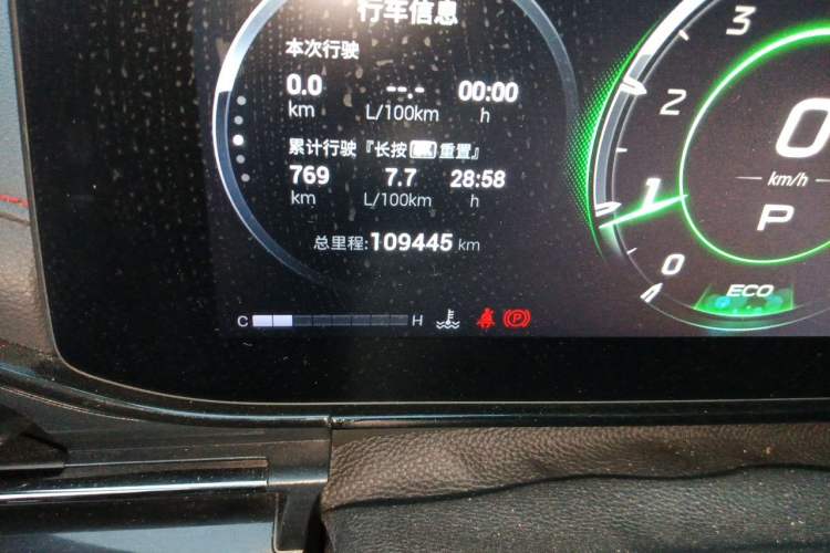 Used GAC Trumpchi EMPOW 2021 270T DCT J16 Version Odometer Close Up