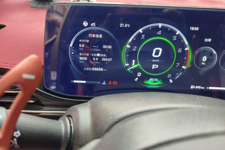 Used GAC Trumpchi EMPOW 2021 270T DCT J16 Version Odometer Close Up