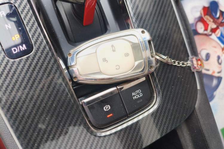 Used GAC Trumpchi EMPOW 2021 270T DCT J16 Version Vehicle Key